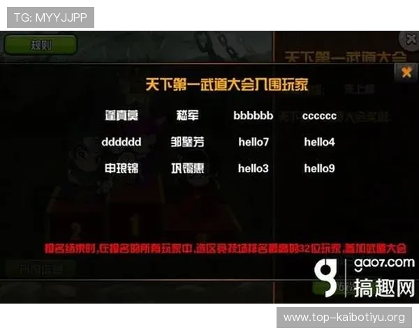 外围买球赚钱的技巧与策略,提升投注成功率的实用方法详解 外围买球赚钱的技巧与策略,提升投注成功率的实用方法详解