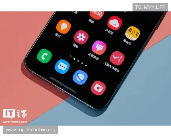 安全稳定的U球体育官方下载渠道,保障用户隐私与账号安全的最佳选择 安全稳定的U球体育官方下载渠道,保障用户隐私与账号安全的最佳选择