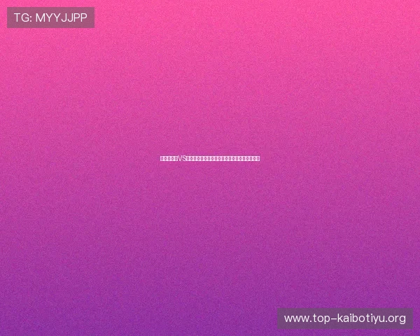 世界杯瑞典VS突尼斯比赛直播时间及在线观看地址全方位介绍 世界杯瑞典VS突尼斯比赛直播时间及在线观看地址全方位介绍