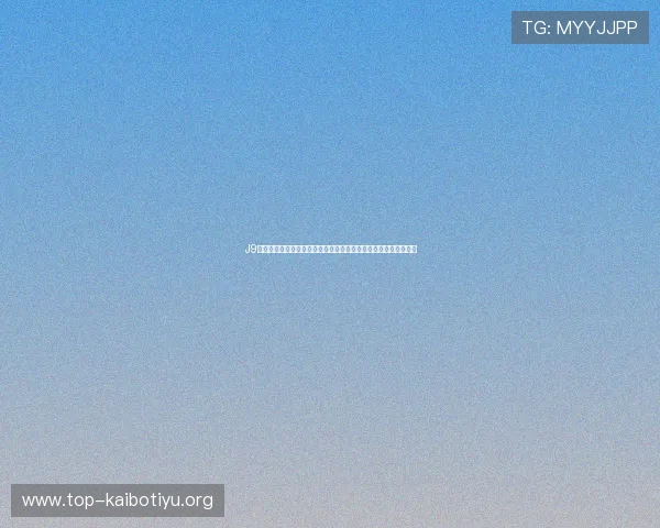 J9九游百家乐官网为用户提供专业的世界杯赛事预测与赛后精彩点评 J9九游百家乐官网为用户提供专业的世界杯赛事预测与赛后精彩点评