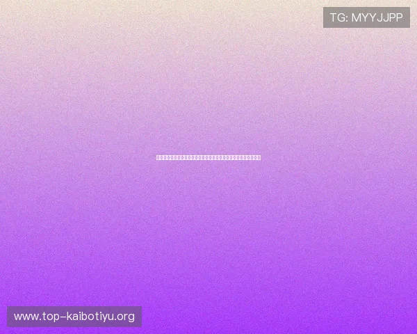 境外百家乐直播间如何结合世界杯赛事进行精准营销与用户互动提升