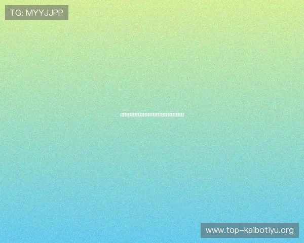 沉浸式体验世界杯真人游戏现场:最热赛事现场直击报道 沉浸式体验世界杯真人游戏现场:最热赛事现场直击报道